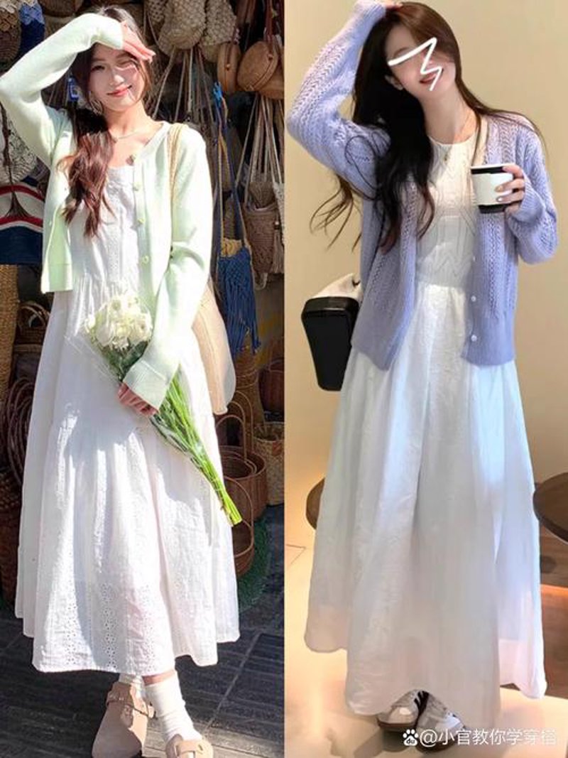 服装搭配