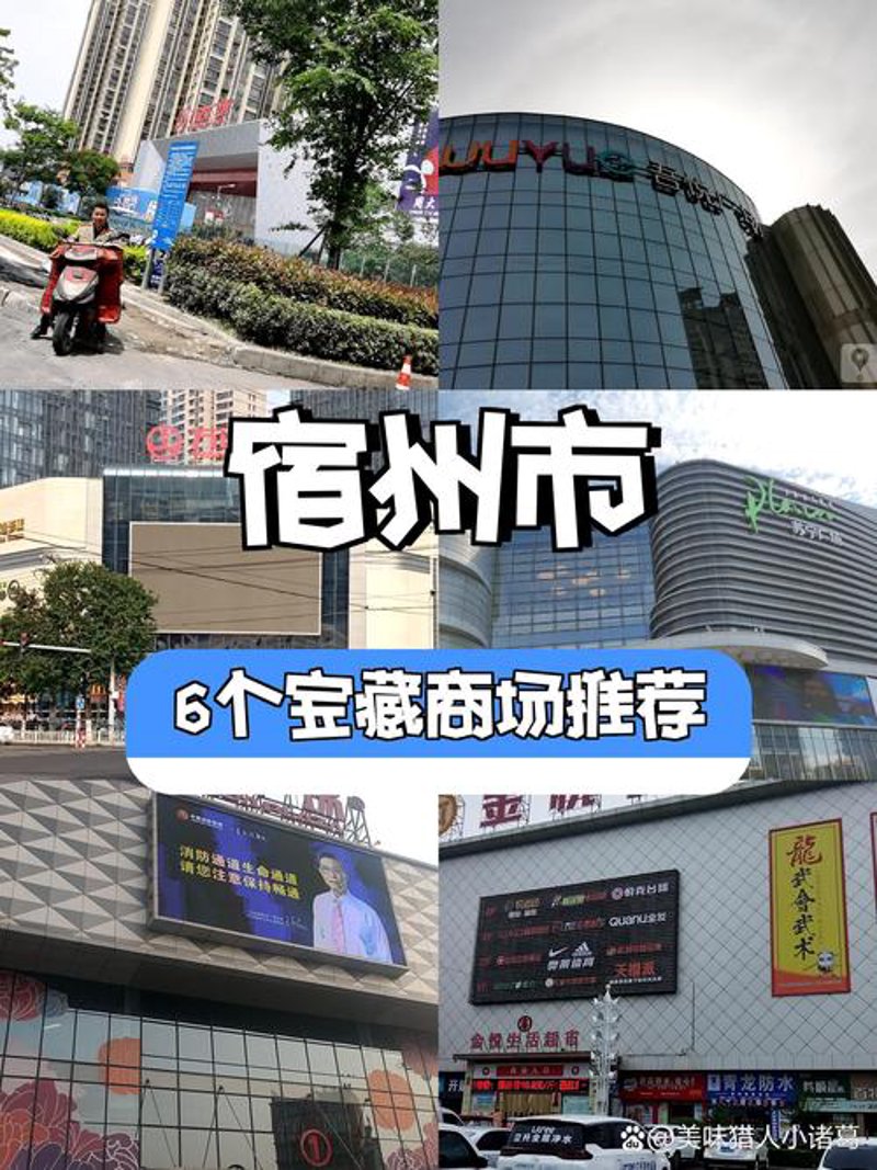 时尚服饰：潮流背后的那些故事